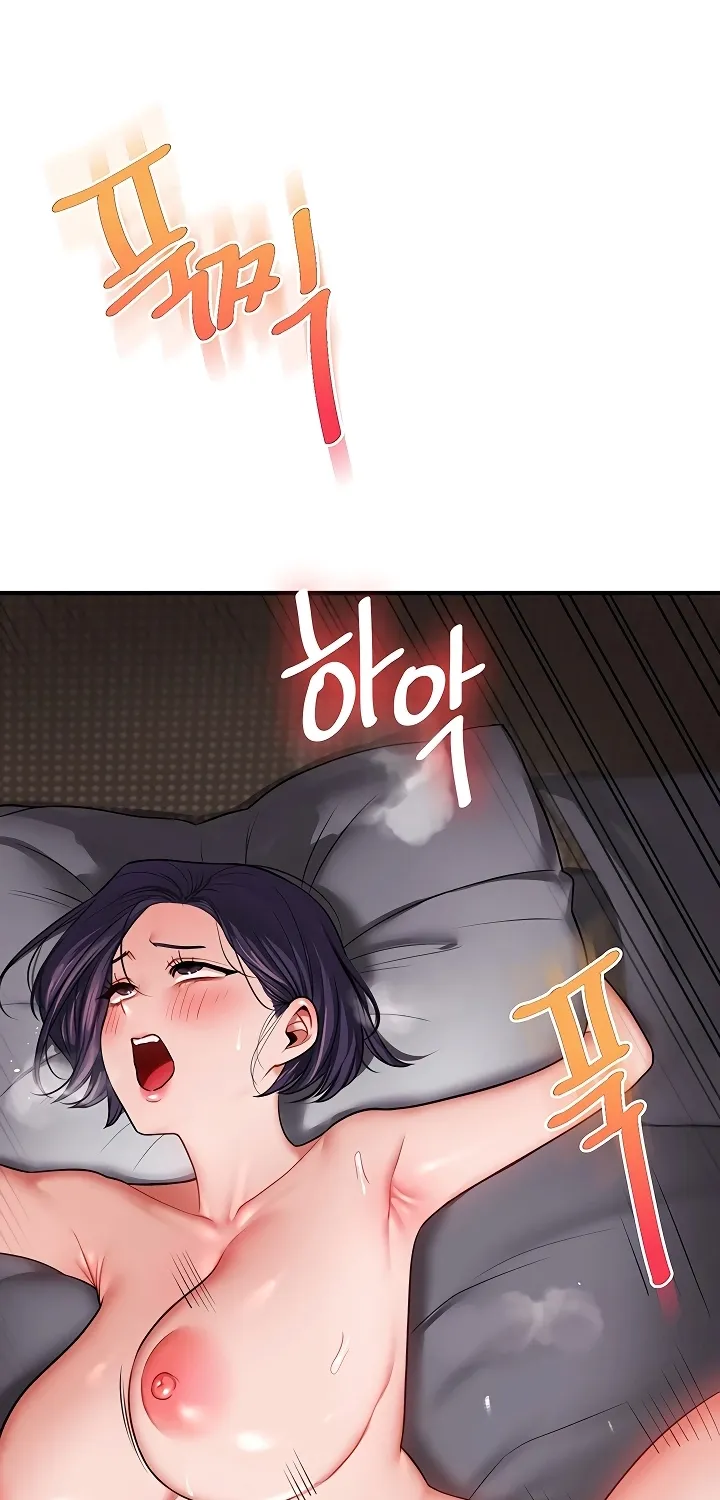 Relationship Reversal Chapter 100 page 38 - 