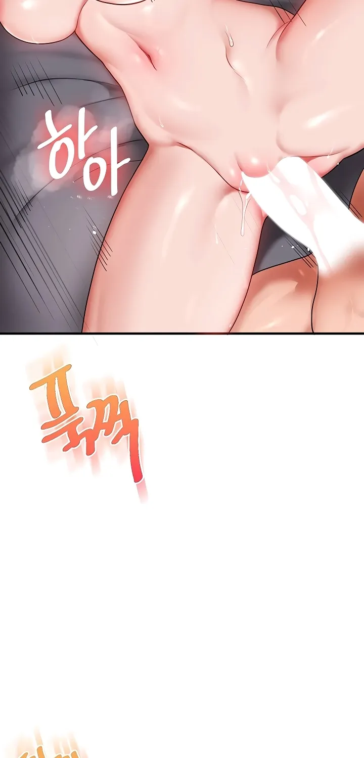 Relationship Reversal Chapter 100 page 39 - 