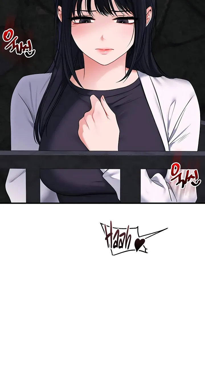 Relationship Reversal Chapter 100 page 5 - 