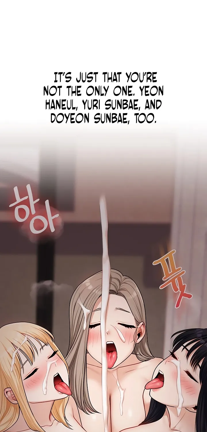 Relationship Reversal Chapter 100 page 42 - 