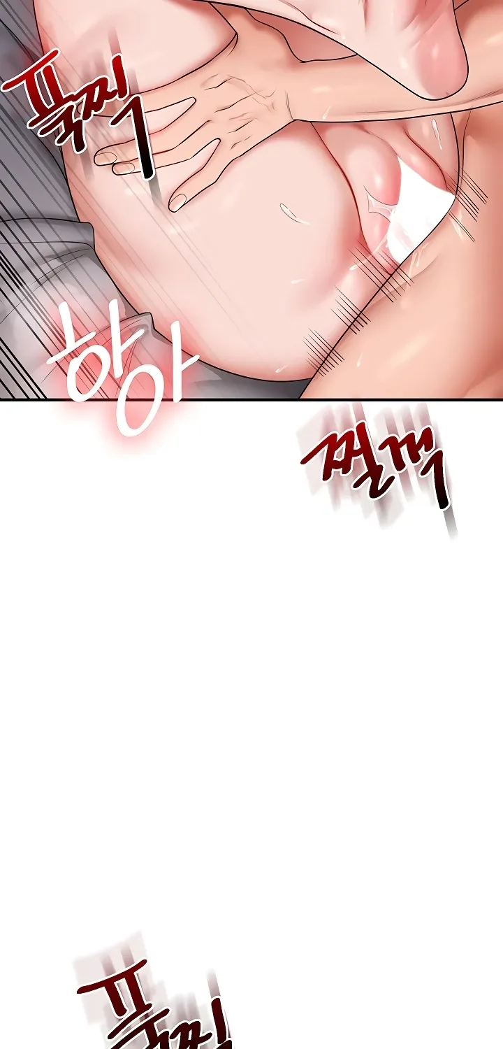 Relationship Reversal Chapter 100 page 45 - 