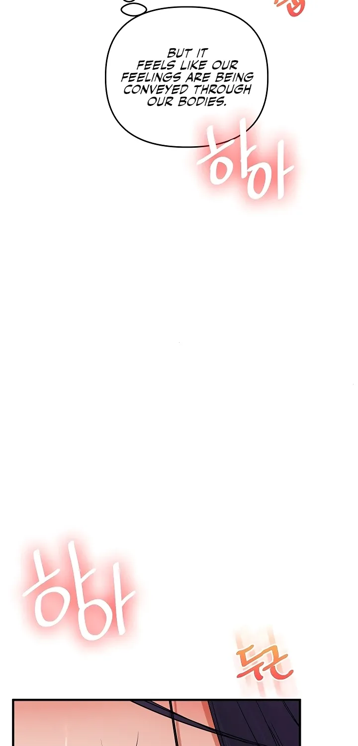 Relationship Reversal Chapter 100 page 47 - 