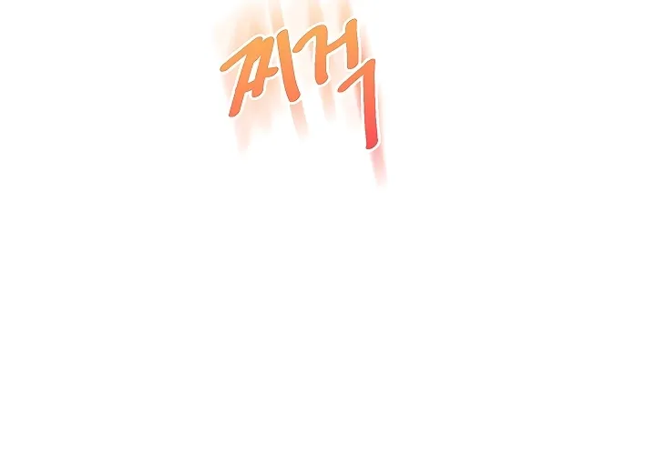 Relationship Reversal Chapter 100 page 53 - 
