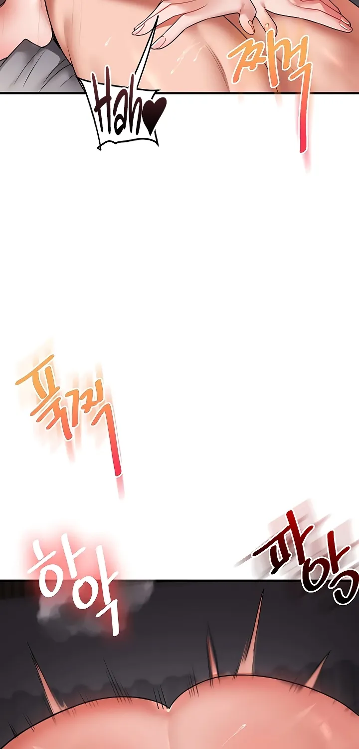 Relationship Reversal Chapter 100 page 55 - 