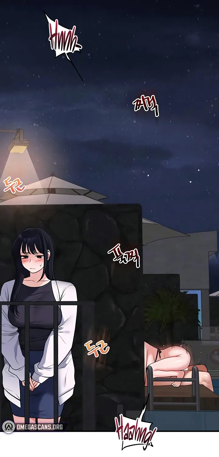 Relationship Reversal Chapter 100 page 8 - 