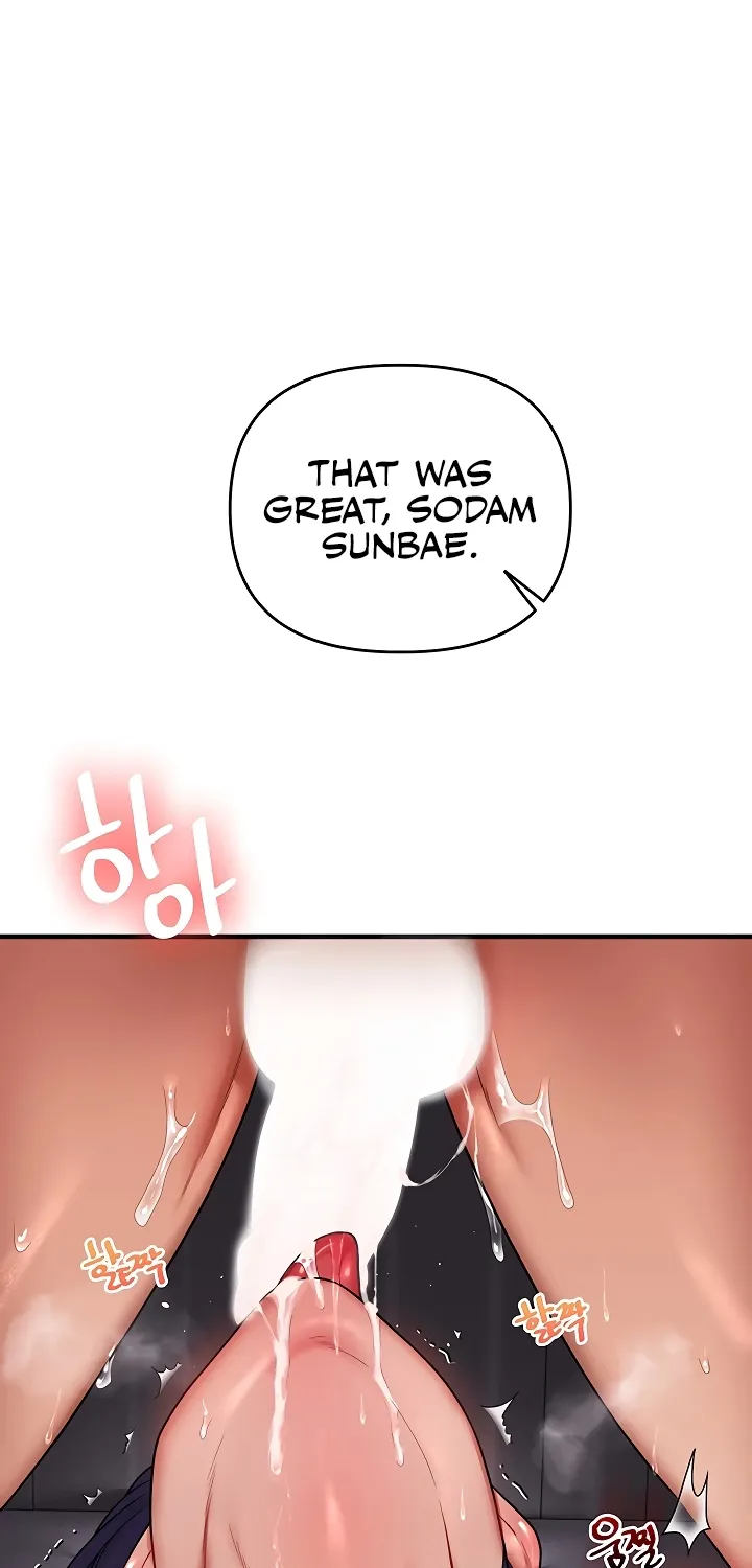 Relationship Reversal Chapter 100 page 72 - 