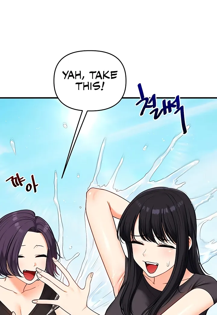Relationship Reversal Chapter 101 page 14 - 