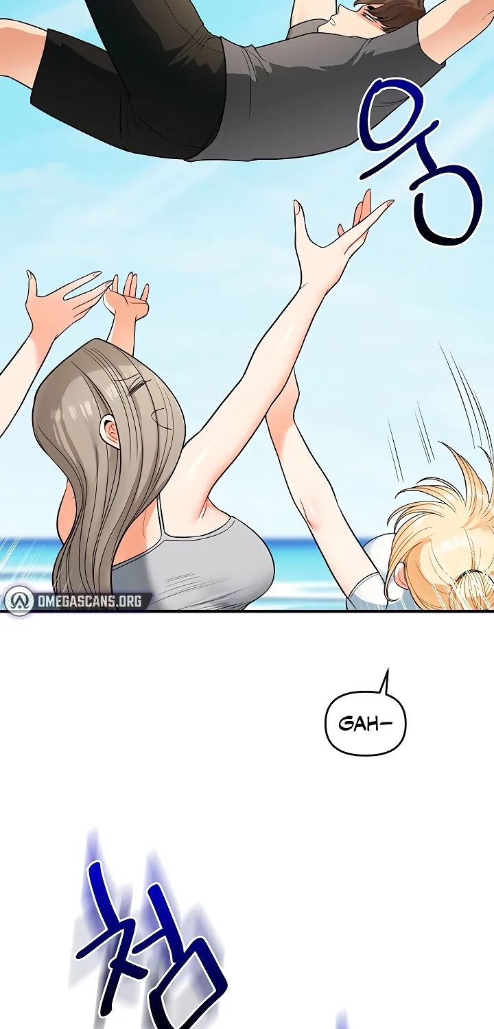 Relationship Reversal Chapter 101 page 3 - 