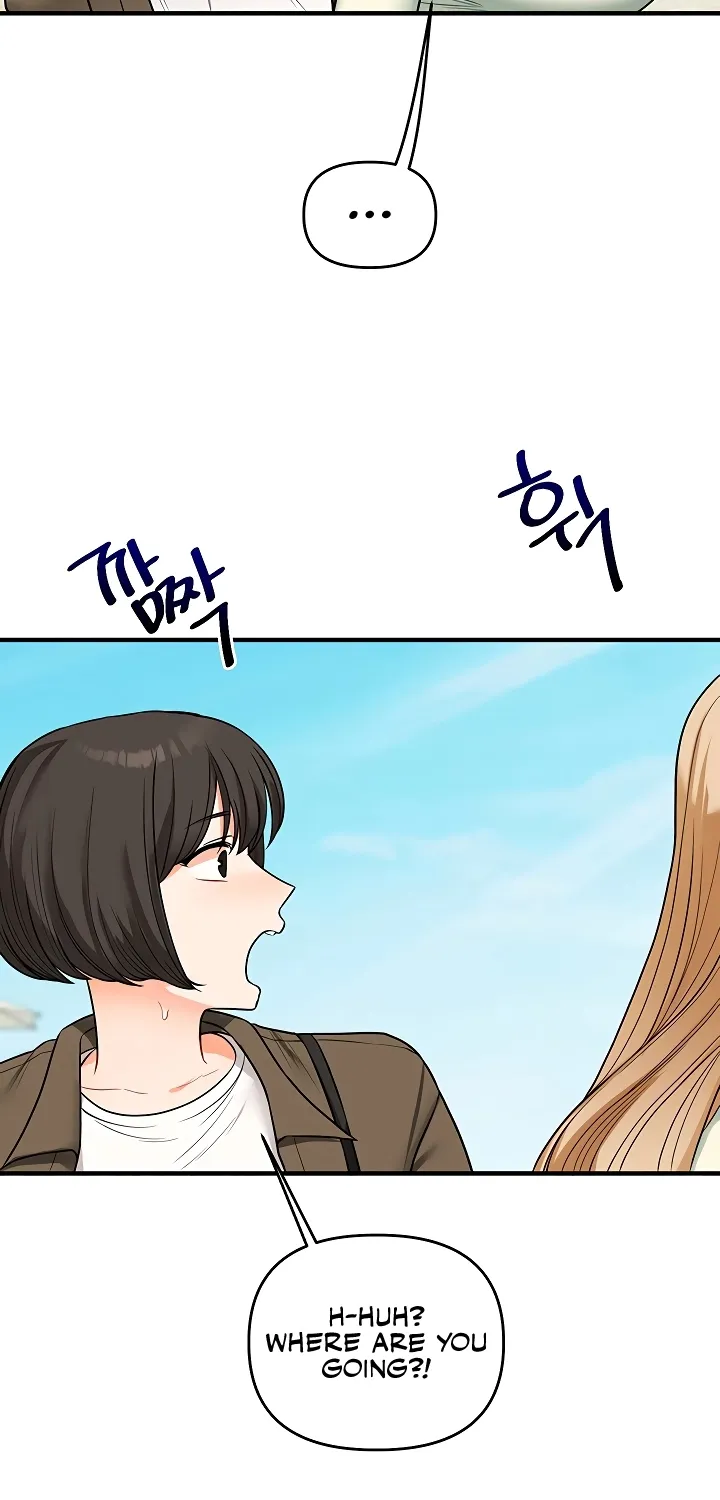 Relationship Reversal Chapter 101 page 7 - 