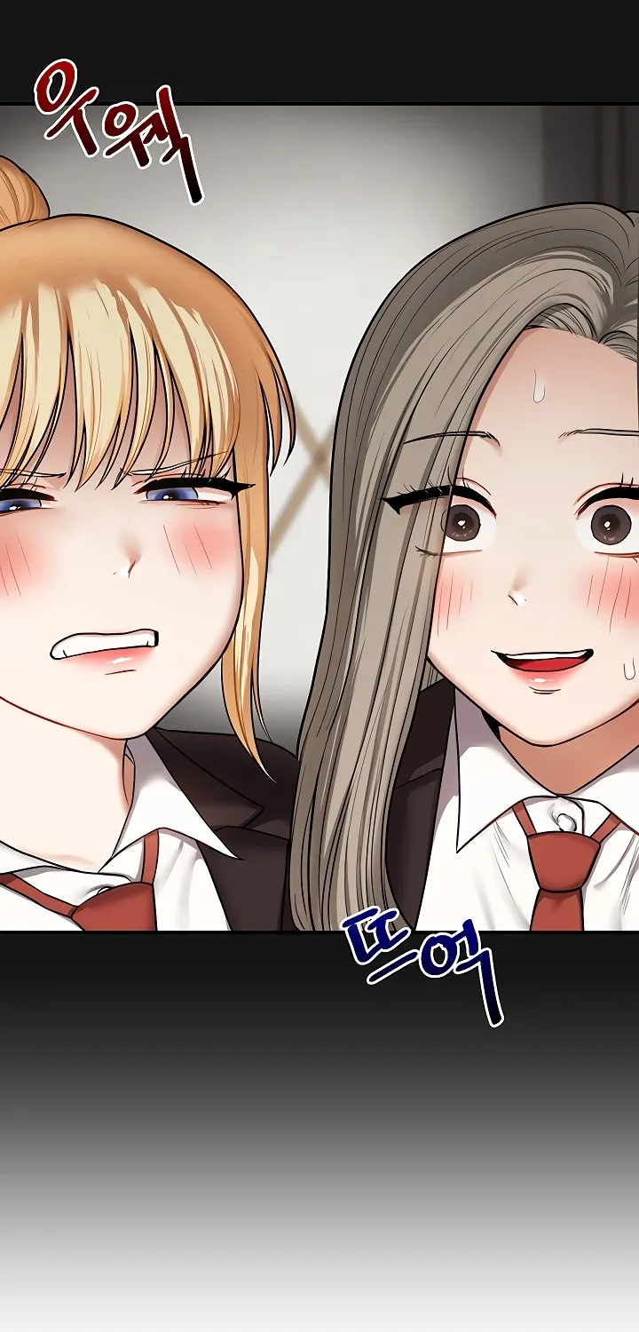 Relationship Reversal Chapter 101 page 61 - 