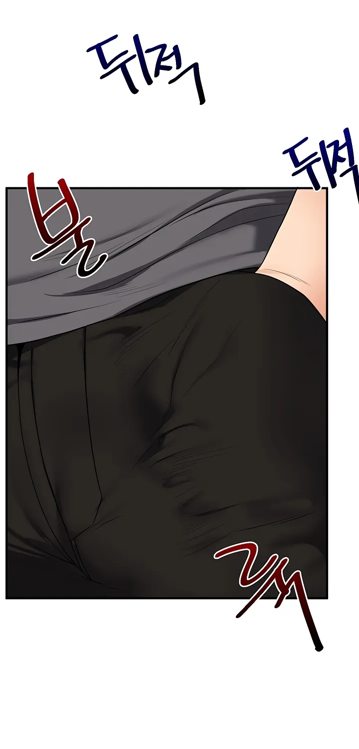 Relationship Reversal Chapter 101 page 74 - 