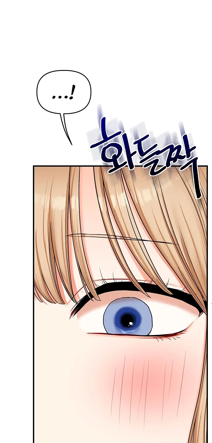 Relationship Reversal Chapter 101 page 75 - 