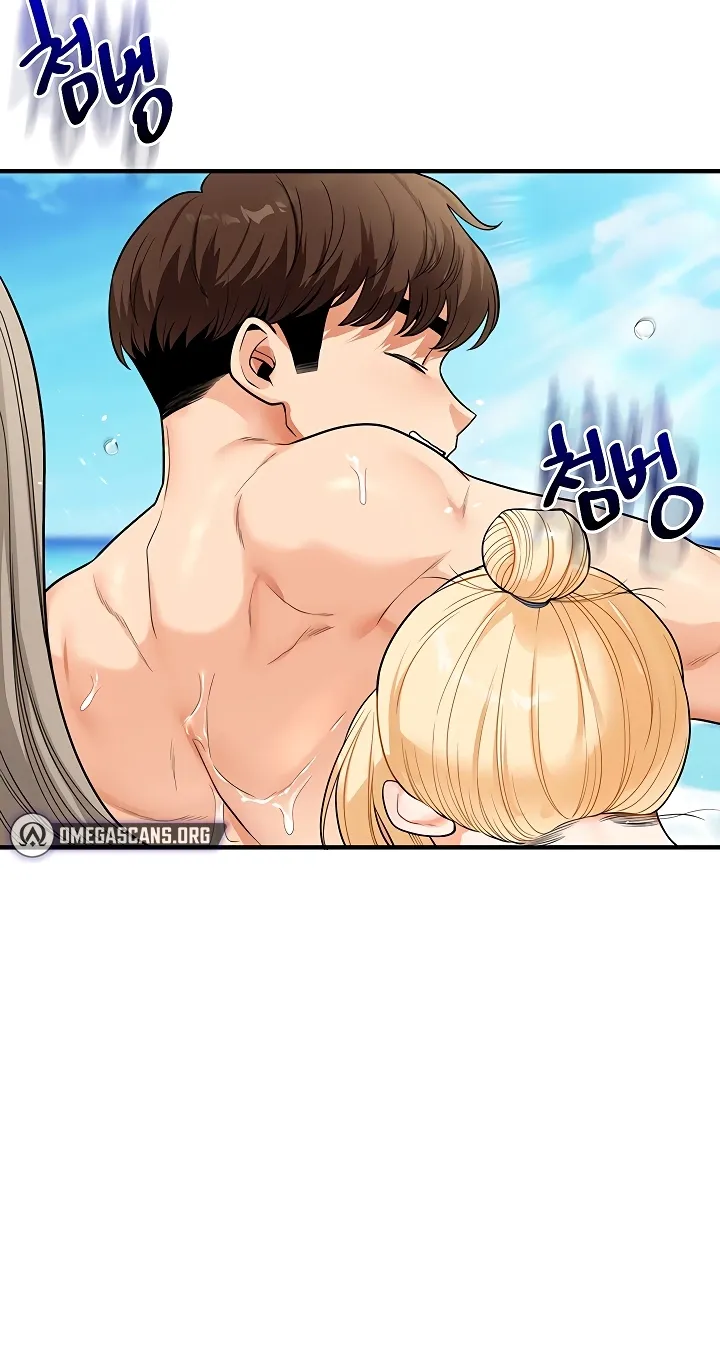 Relationship Reversal Chapter 101 page 10 - 