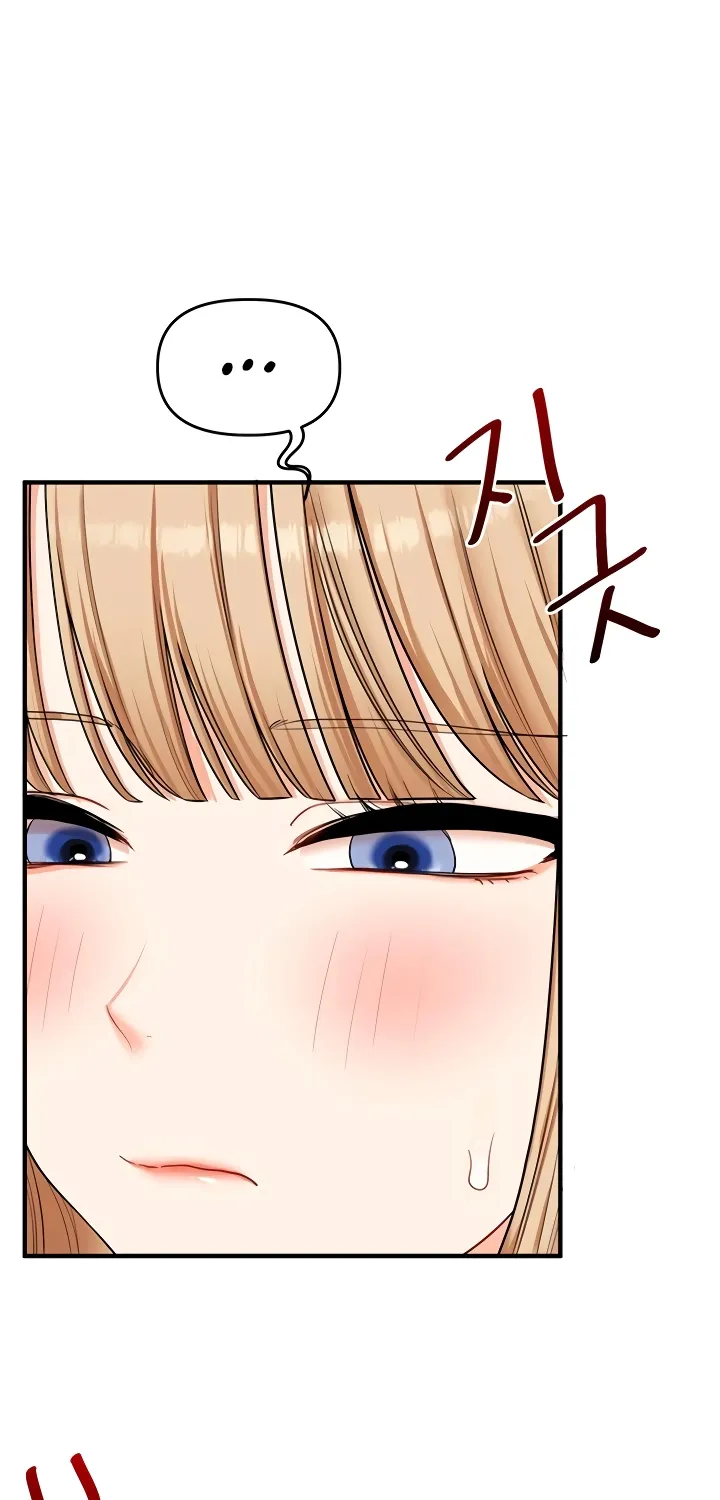 Relationship Reversal Chapter 102 page 17 - 