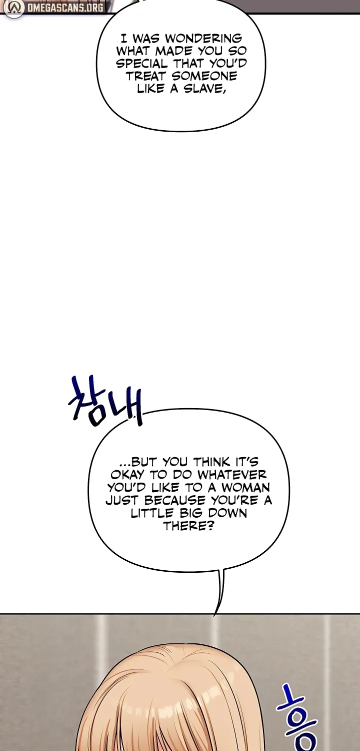 Relationship Reversal Chapter 102 page 3 - 