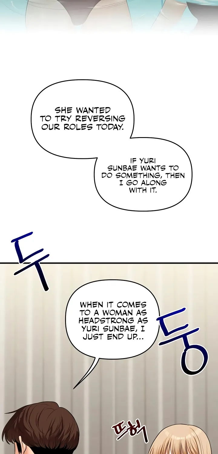 Relationship Reversal Chapter 102 page 31 - 