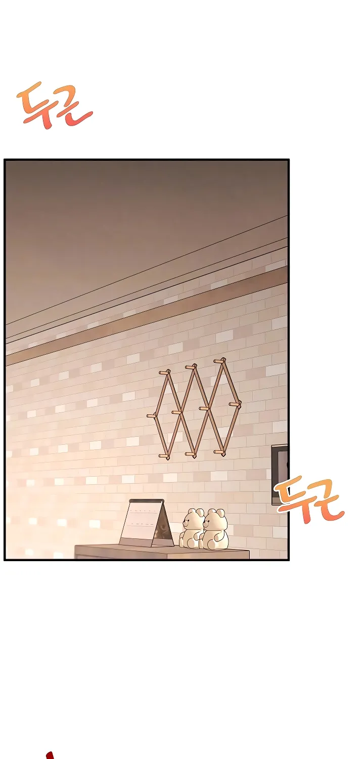 Relationship Reversal Chapter 103 page 15 - 