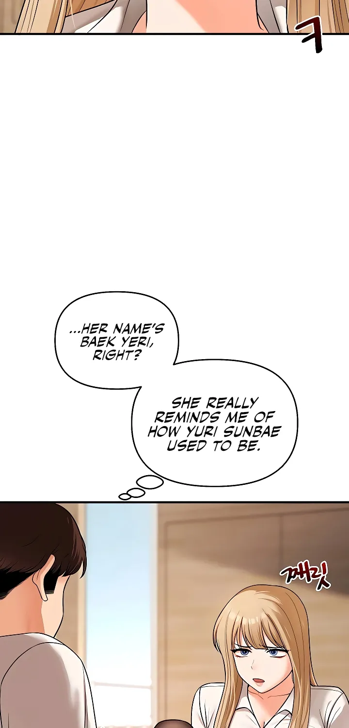 Relationship Reversal Chapter 103 page 20 - 