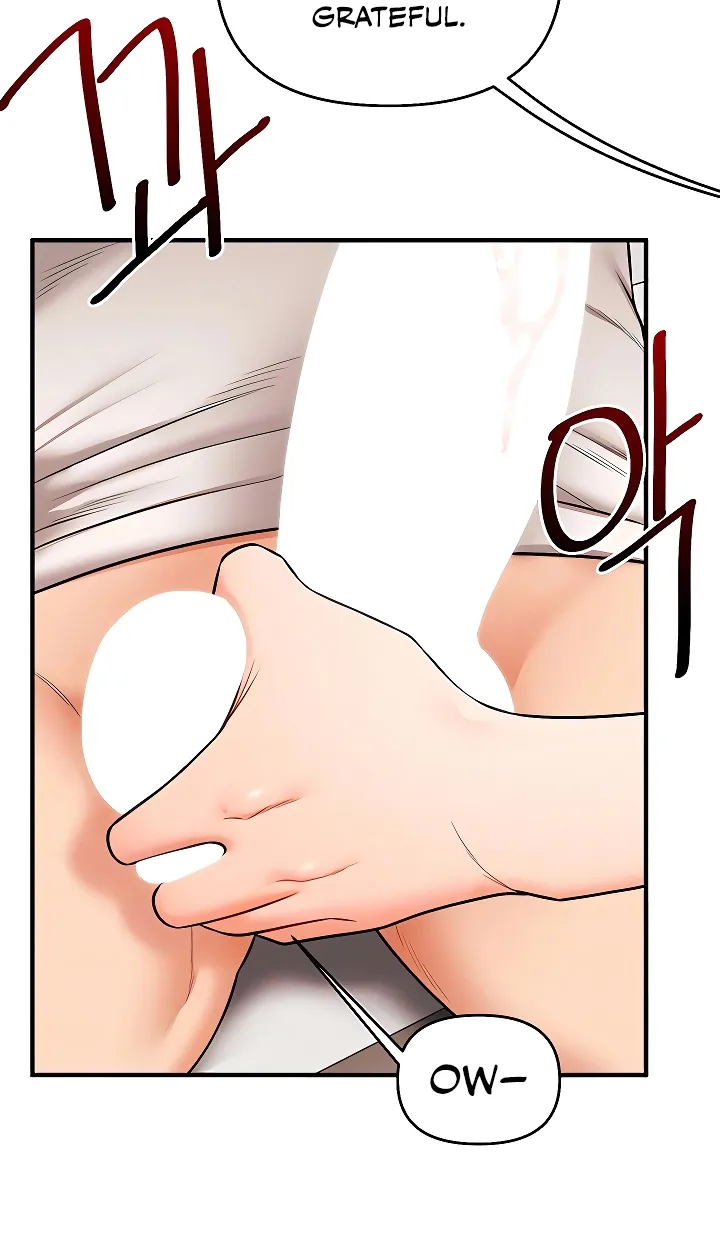 Relationship Reversal Chapter 103 page 22 - 