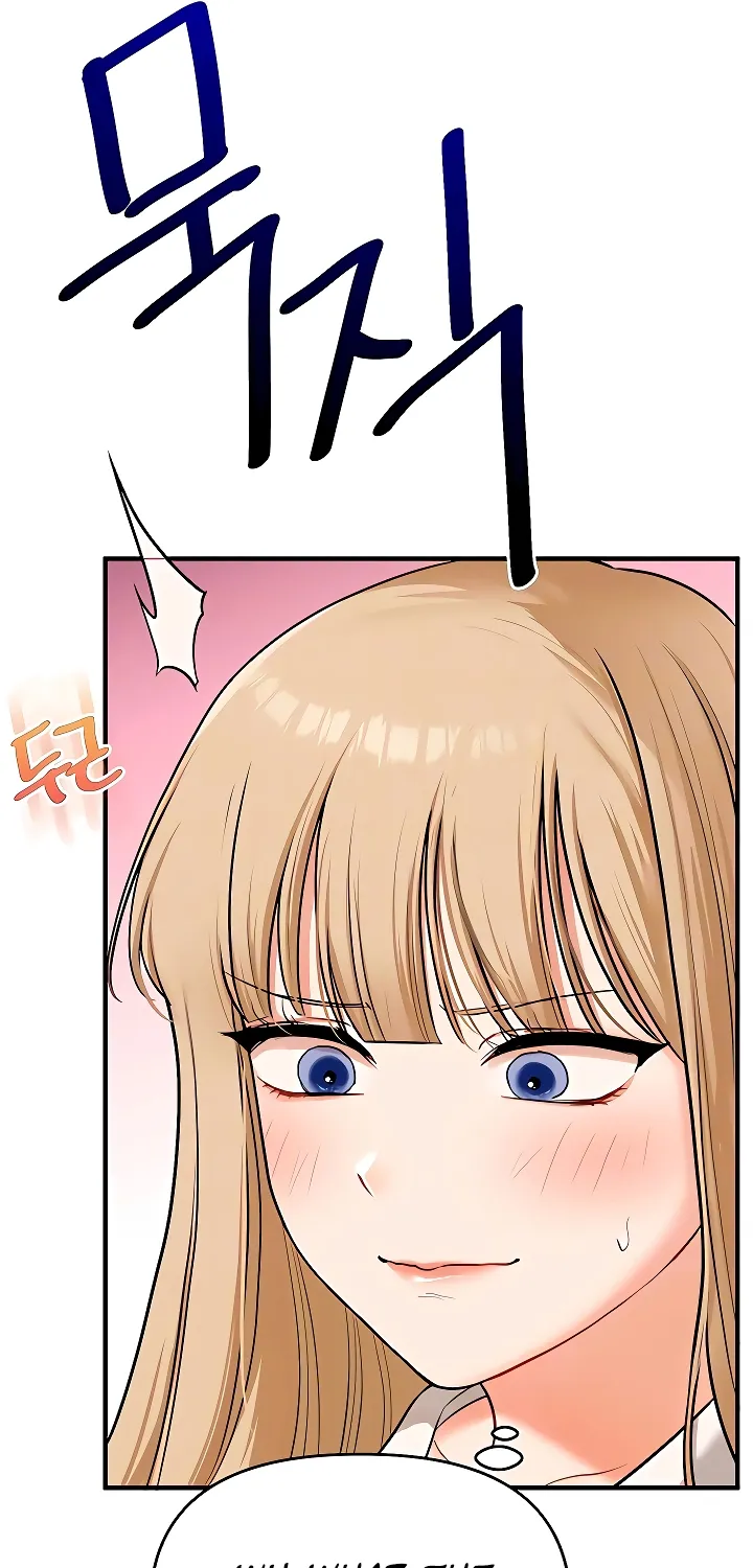 Relationship Reversal Chapter 103 page 23 - 