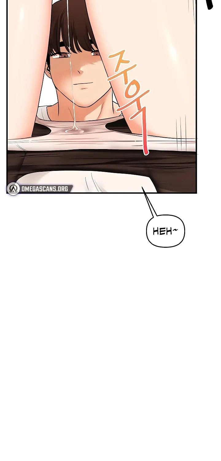 Relationship Reversal Chapter 103 page 28 - 