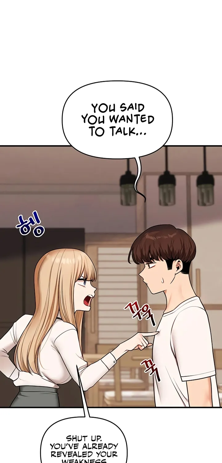 Relationship Reversal Chapter 103 page 4 - 