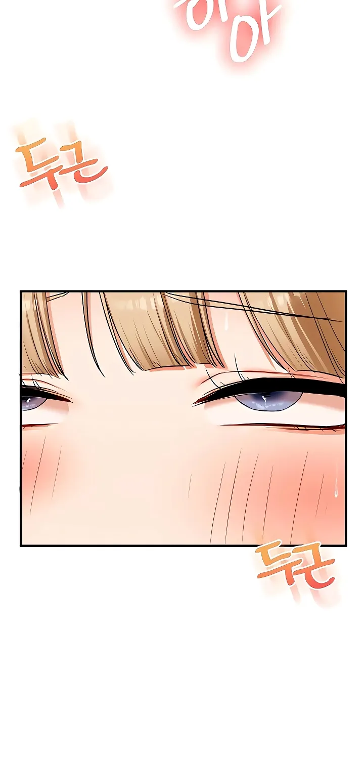 Relationship Reversal Chapter 103 page 40 - 