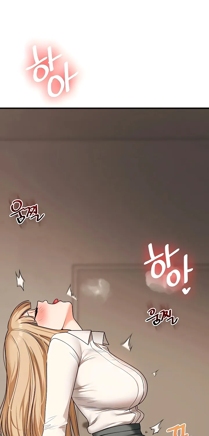 Relationship Reversal Chapter 103 page 41 - 