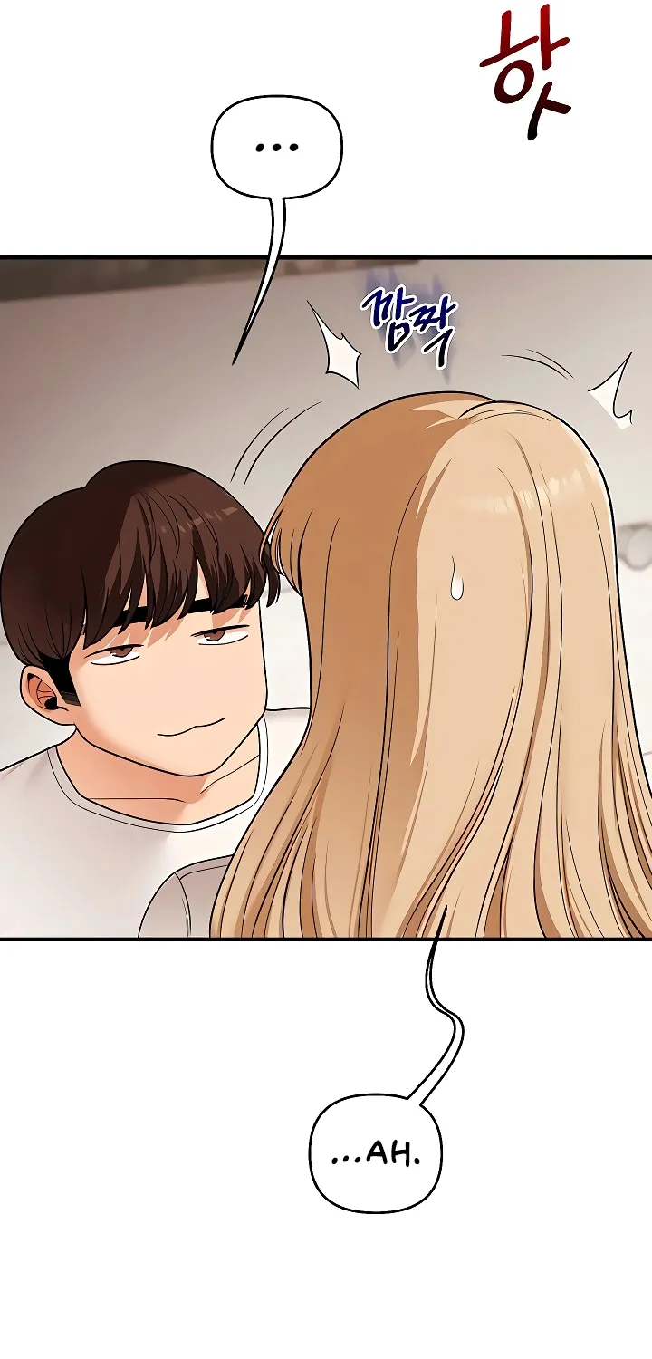 Relationship Reversal Chapter 103 page 43 - 