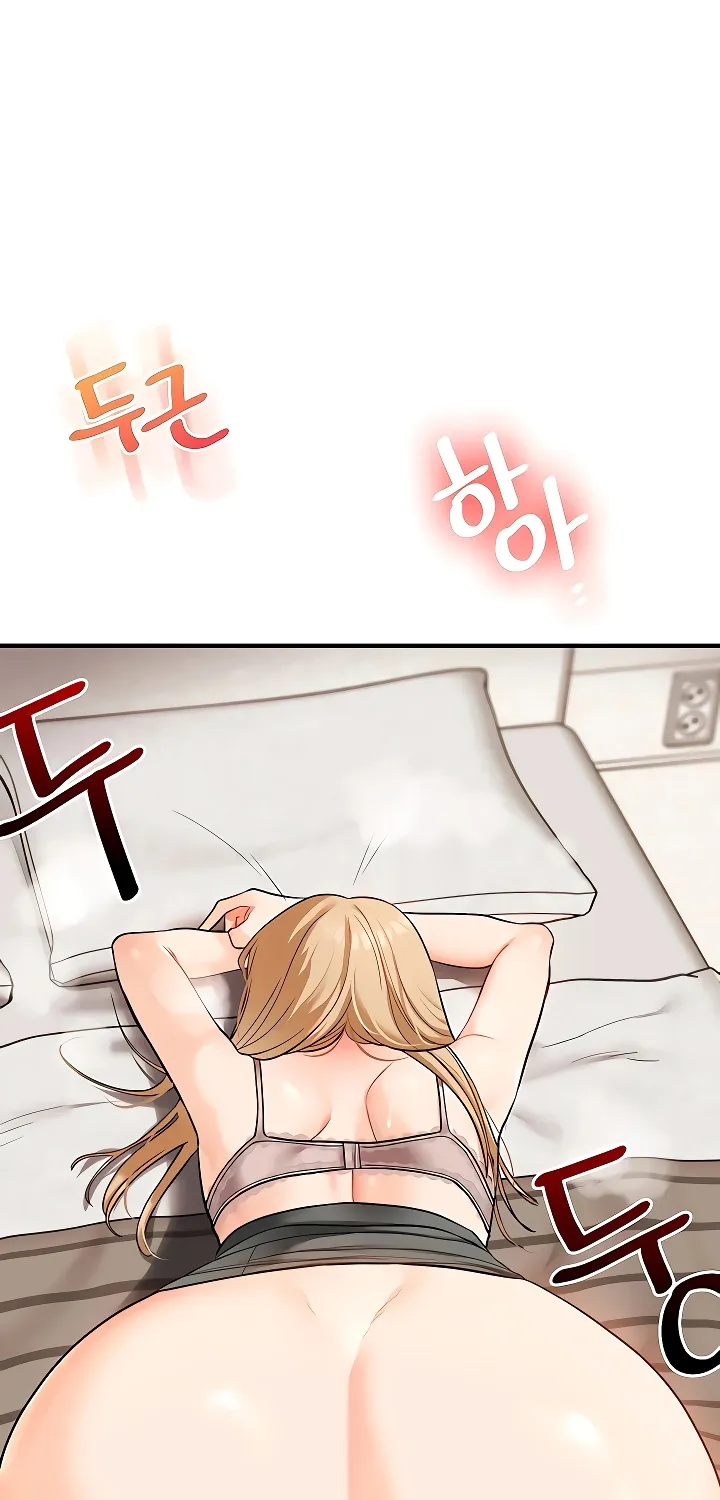 Relationship Reversal Chapter 103 page 75 - 