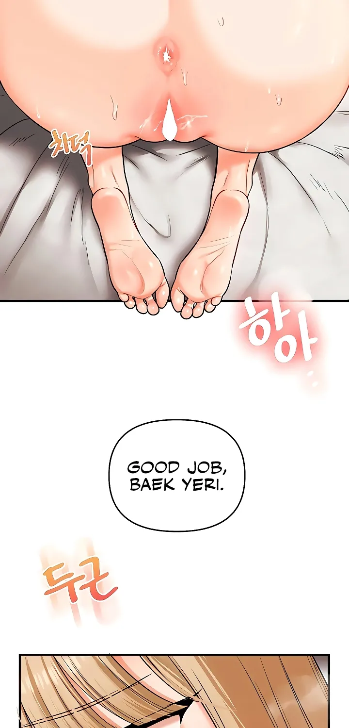 Relationship Reversal Chapter 103 page 76 - 