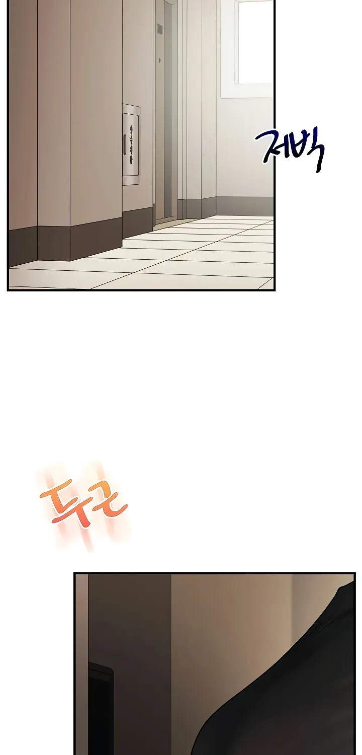 Relationship Reversal Chapter 103 page 79 - 