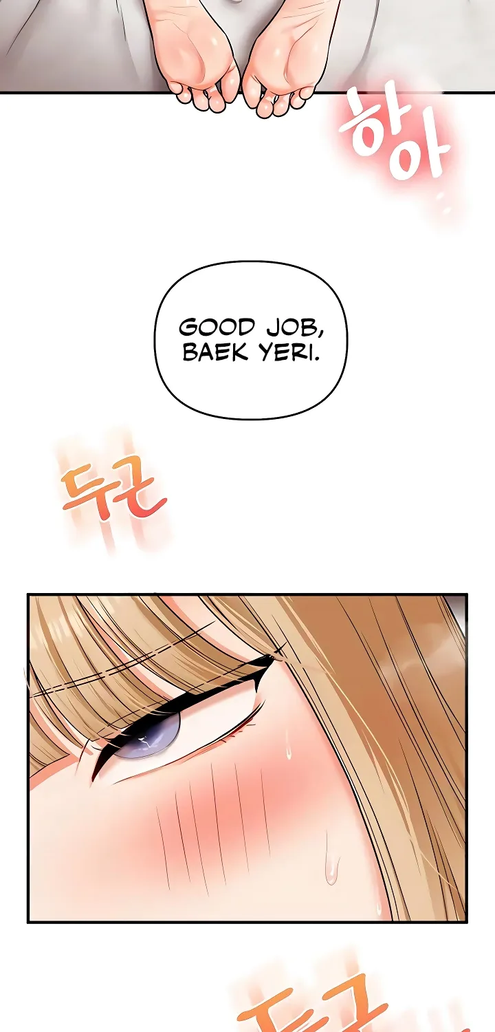 Relationship Reversal Chapter 104 page 11 - 