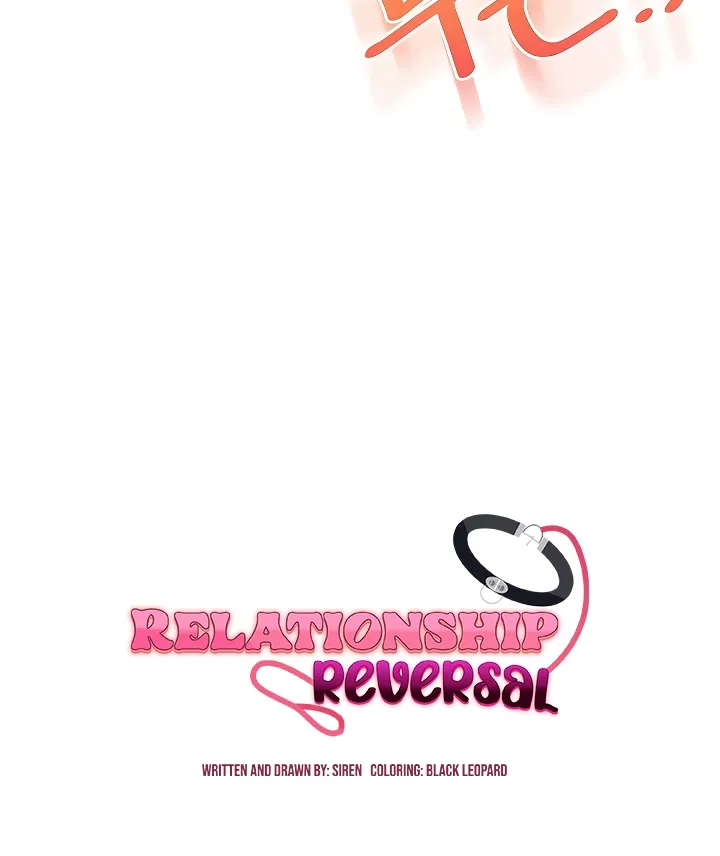 Relationship Reversal Chapter 104 page 12 - 