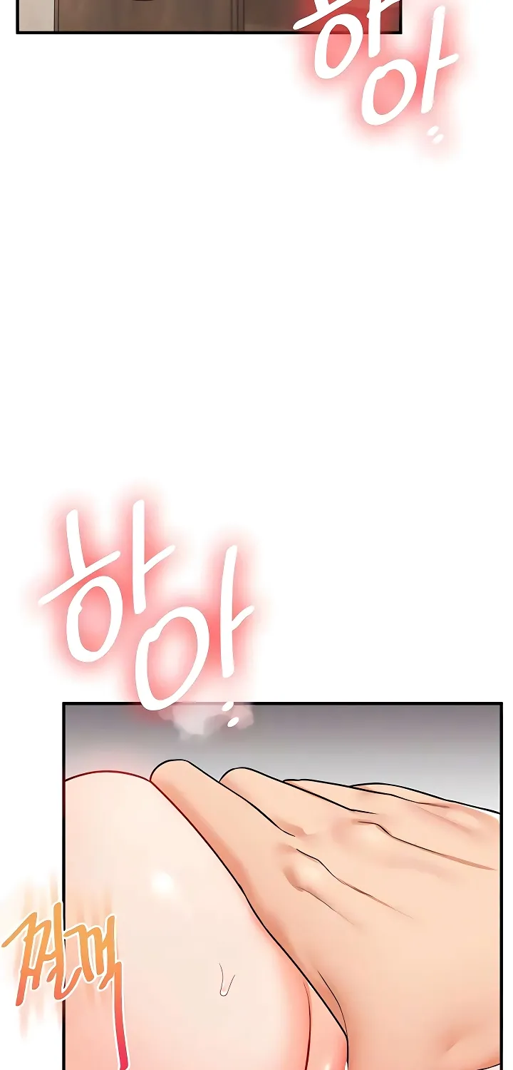 Relationship Reversal Chapter 104 page 14 - 