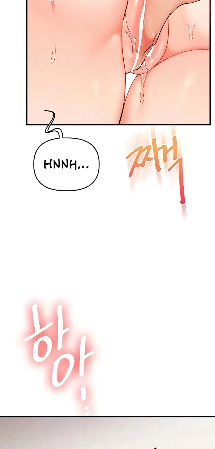 Relationship Reversal Chapter 104 page 15 - 