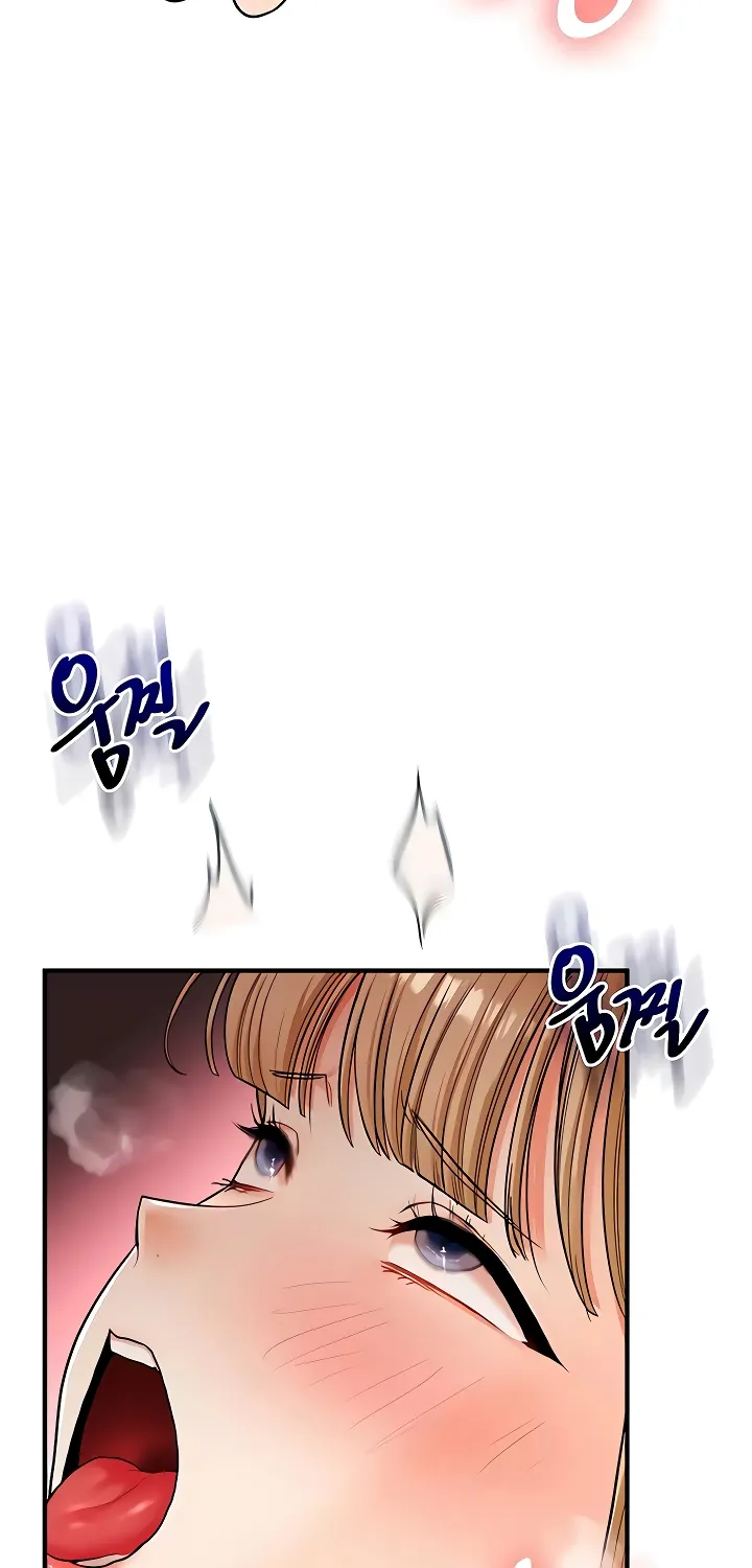 Relationship Reversal Chapter 104 page 17 - 