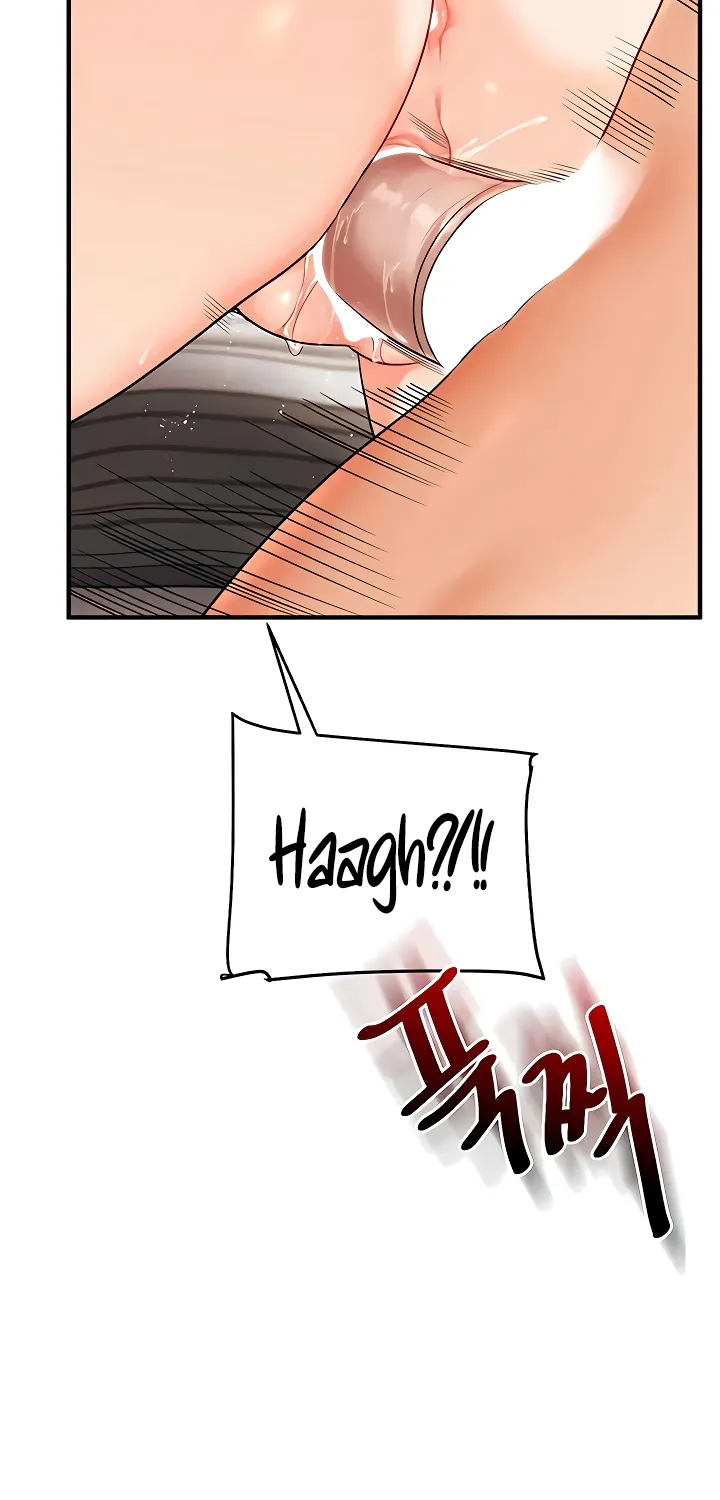 Relationship Reversal Chapter 104 page 26 - 