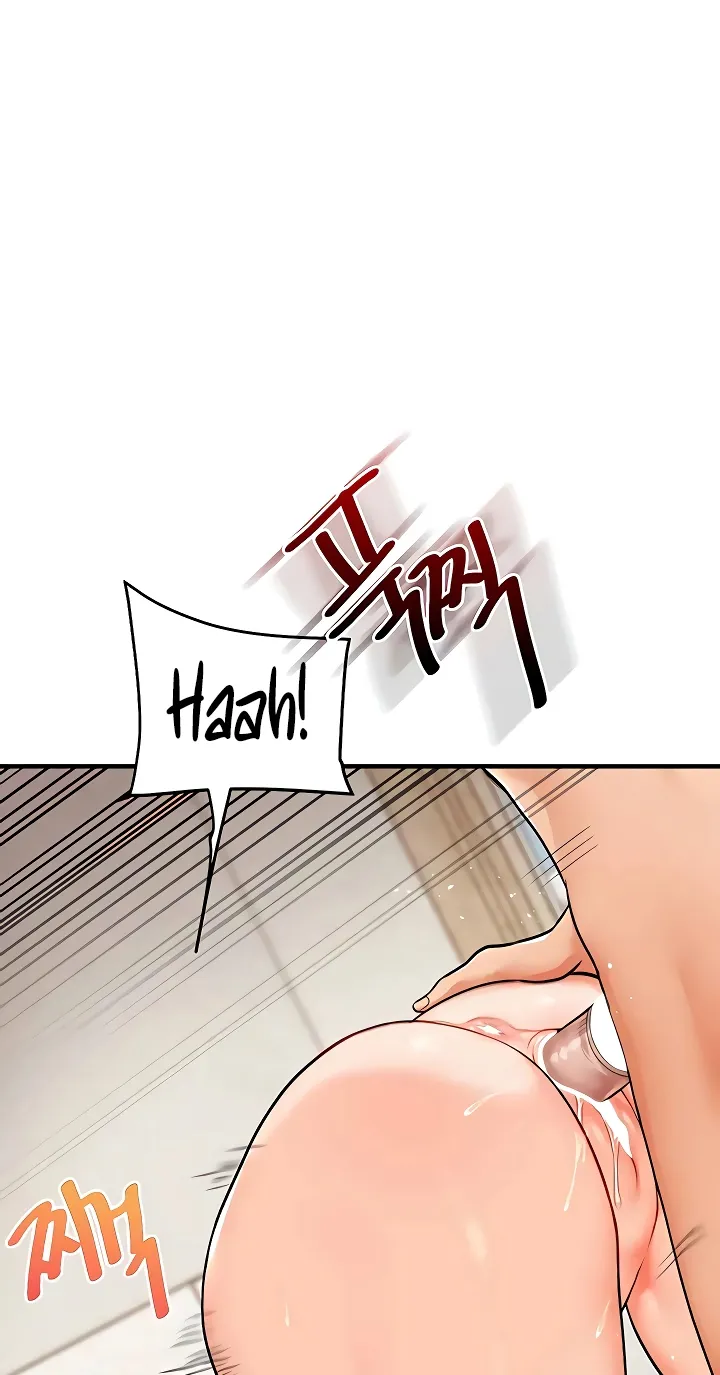 Relationship Reversal Chapter 104 page 27 - 