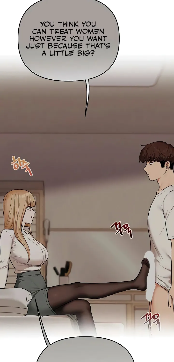 Relationship Reversal Chapter 104 page 4 - 