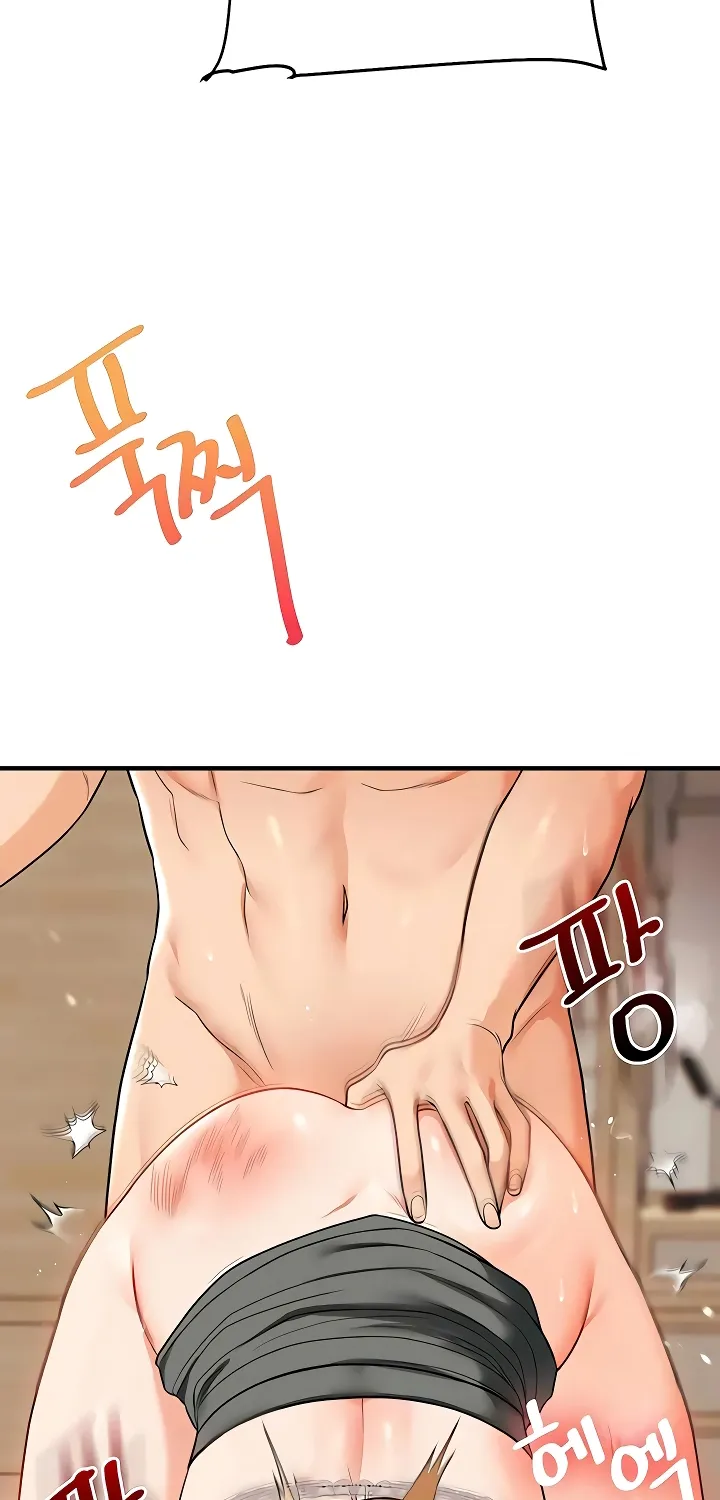 Relationship Reversal Chapter 104 page 39 - 