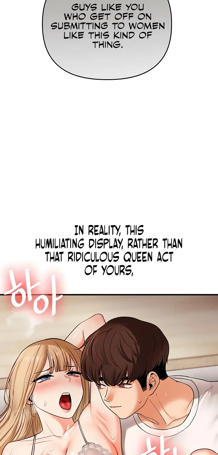 Relationship Reversal Chapter 104 page 5 - 