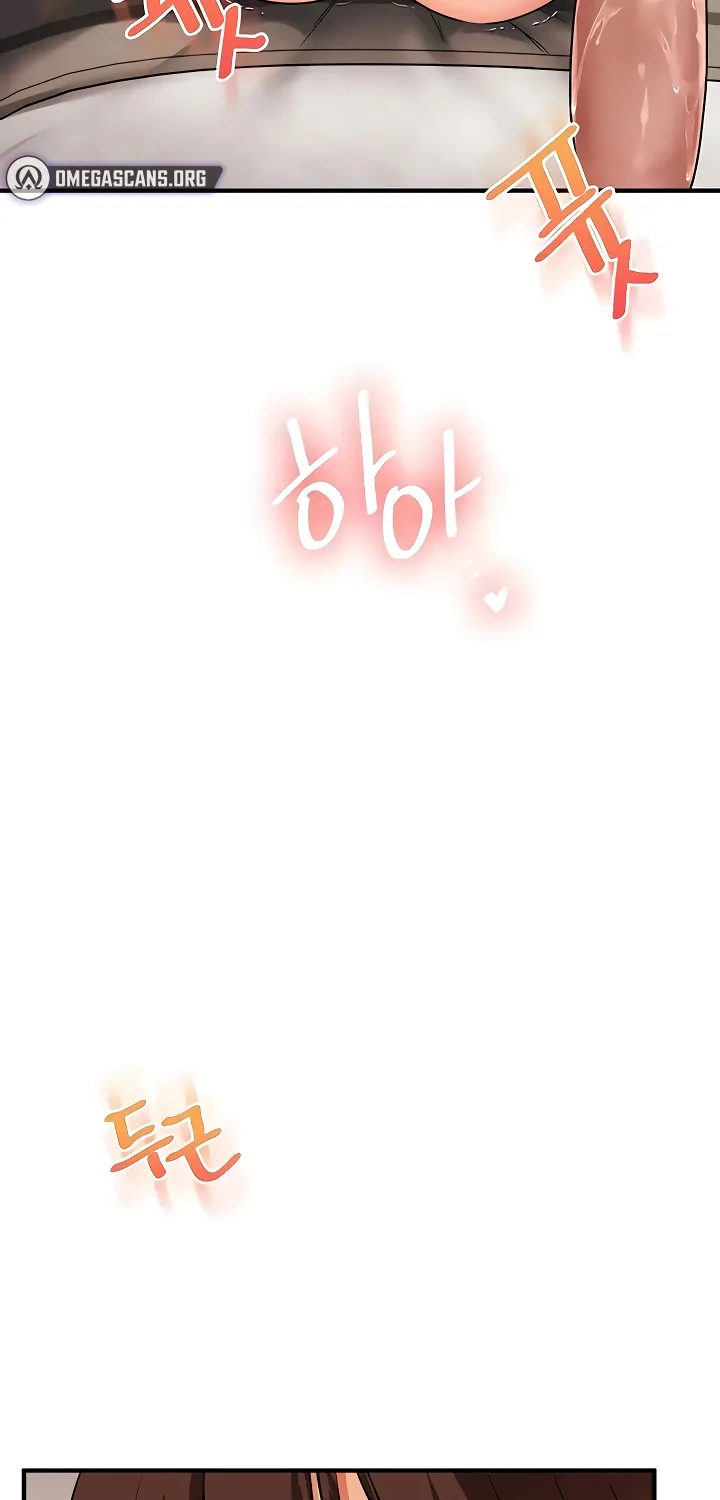 Relationship Reversal Chapter 104 page 47 - 