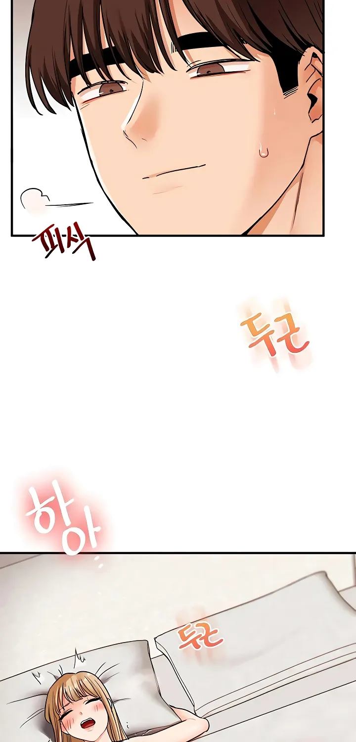 Relationship Reversal Chapter 104 page 48 - 