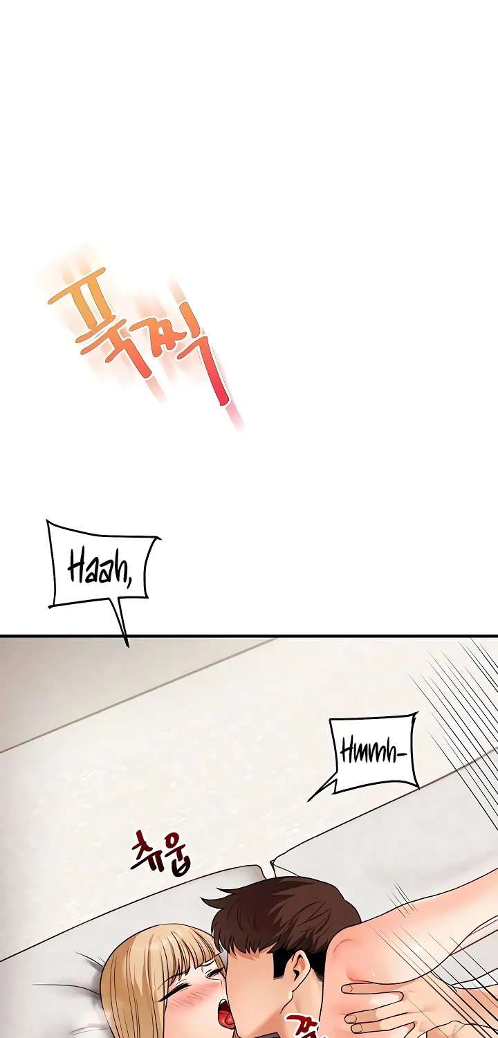 Relationship Reversal Chapter 104 page 51 - 