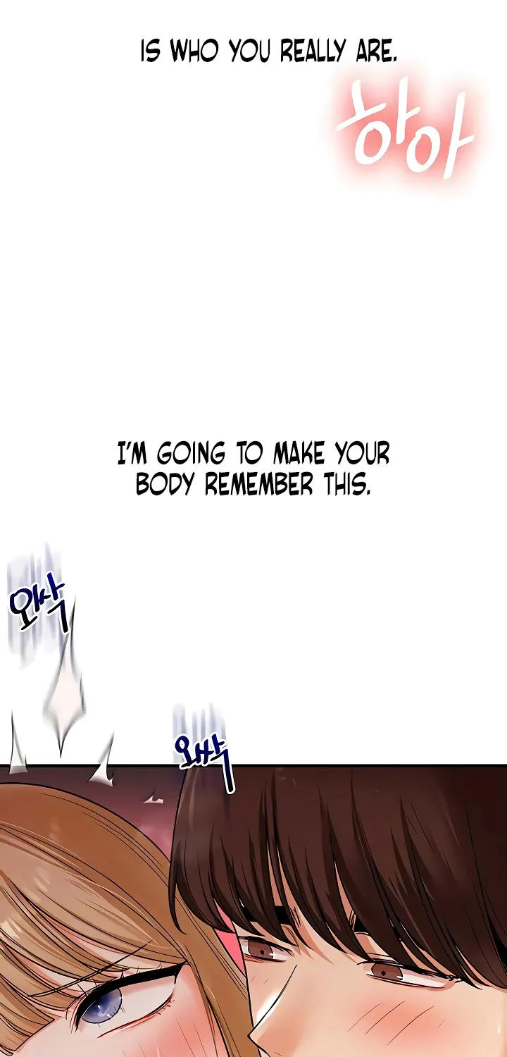 Relationship Reversal Chapter 104 page 7 - 