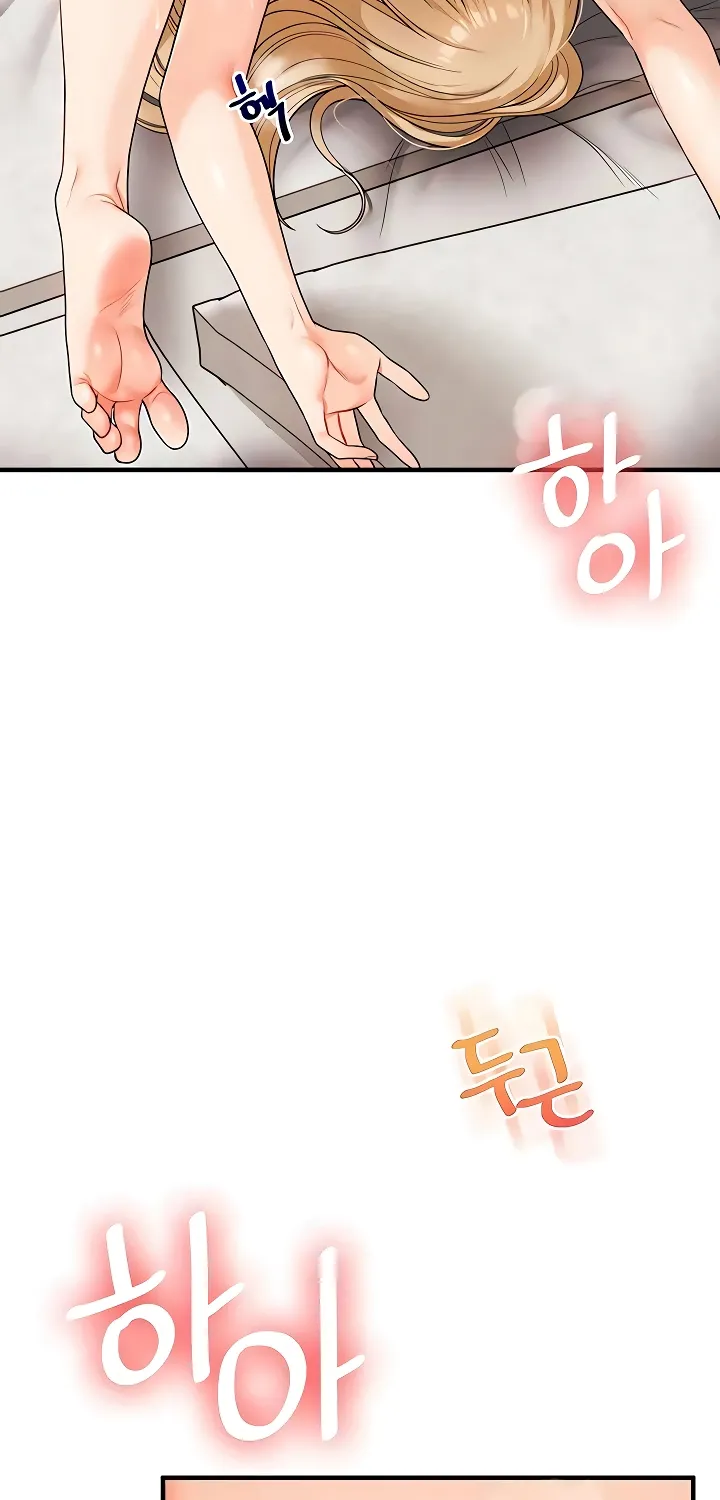 Relationship Reversal Chapter 104 page 64 - 