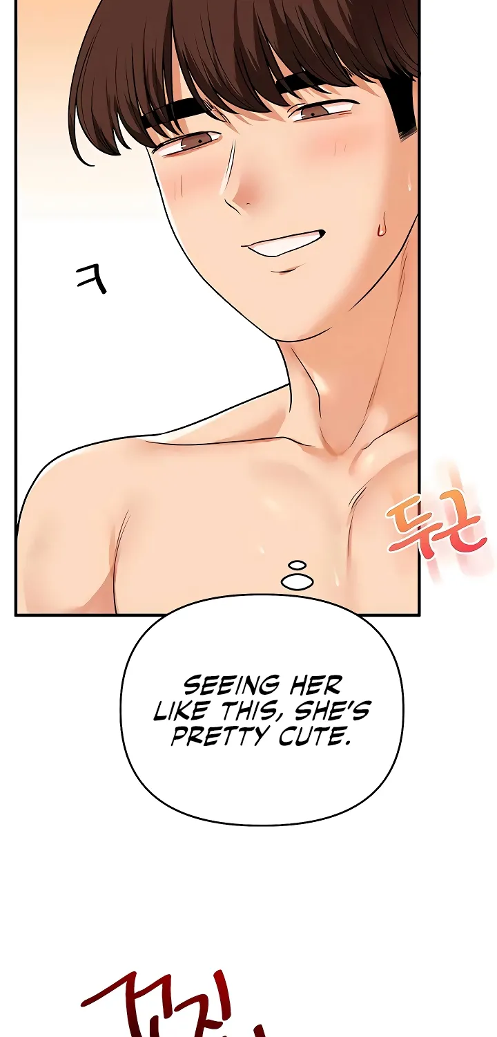 Relationship Reversal Chapter 104 page 68 - 