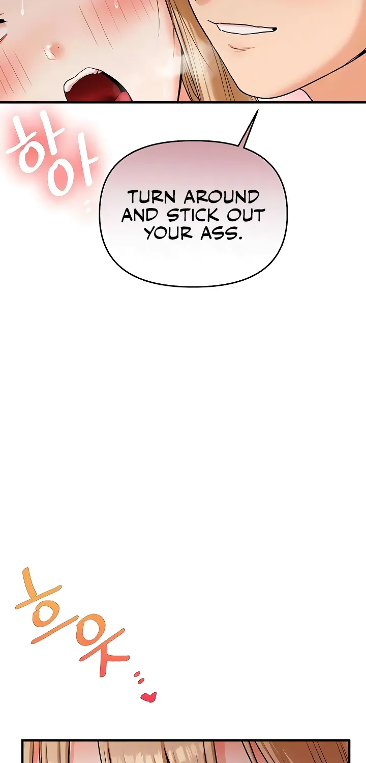 Relationship Reversal Chapter 104 page 8 - 
