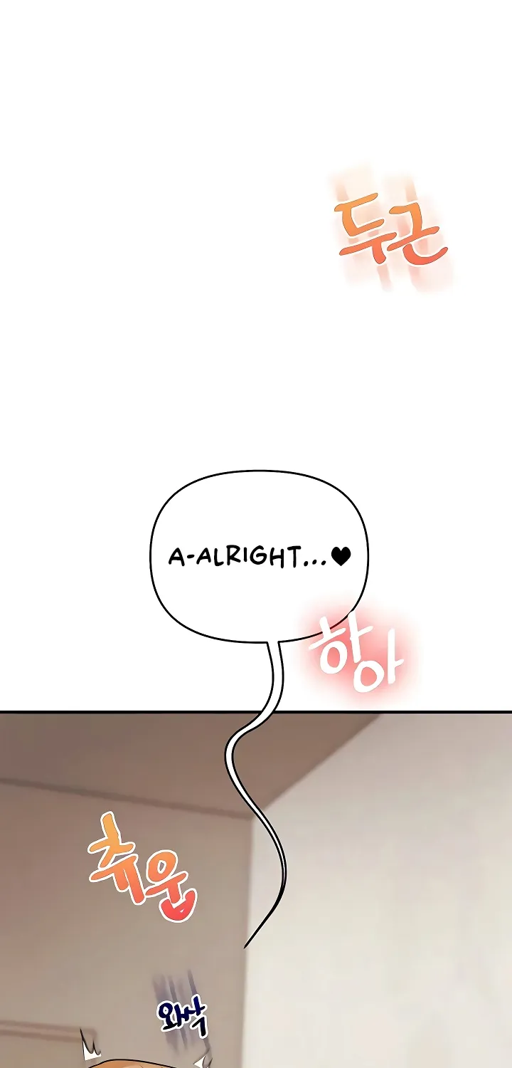 Relationship Reversal Chapter 104 page 74 - 